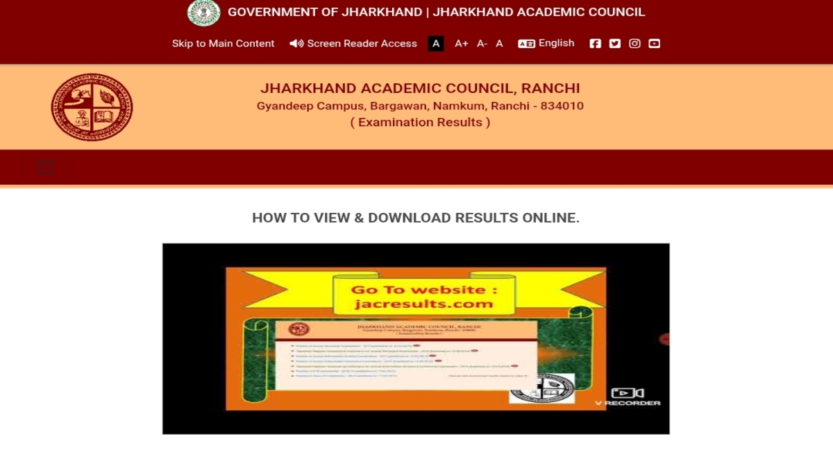 JAC 12th Result 2025